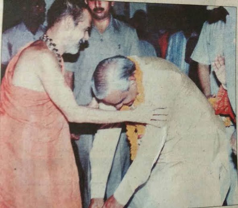 Pejawar