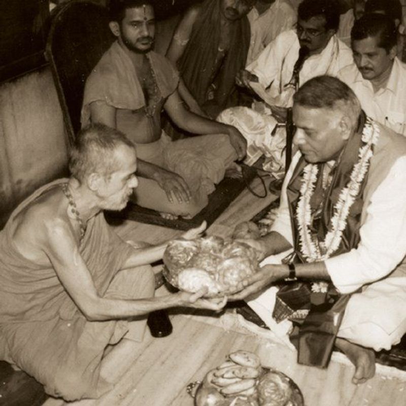 Pejawar