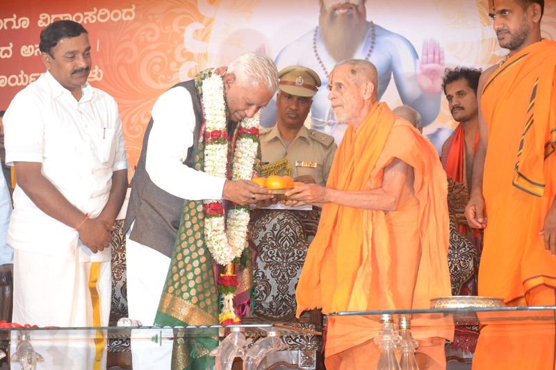 Pejawar