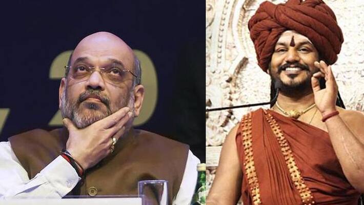 Arrest Nithyananda To investigate...Ministry of Home Affairs action Arrest Nithyananda To investigate...Ministry of Home Affairs action