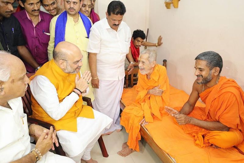Pejawar