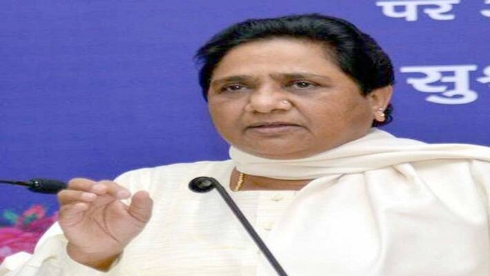BSP MLA suspended for supporting CAA BSP MLA suspended for supporting CAA