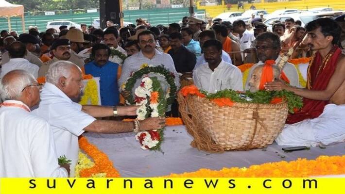 Full details of pejawara Seer funeral In vidyapeeta bengaluru Full details of pejawara Seer funeral In vidyapeeta bengaluru