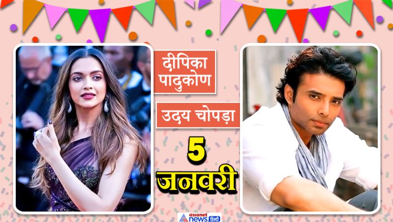 Rajesh Khanna Twinkle Khanna and other Celebs Celebrate Birthday in Same Date KPG