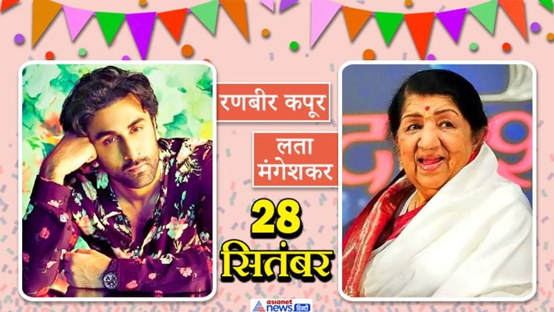 Rajesh Khanna Twinkle Khanna and other Celebs Celebrate Birthday in Same Date KPG