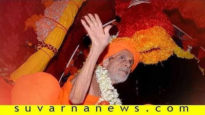 India Saint Philosopher Hindu Vishwesh Teertha Pejawar Seer Mortal Remains Laid To Rest India Saint Philosopher Hindu Vishwesh Teertha Pejawar Seer Mortal Remains Laid To Rest