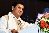 Assam CM Sarbananda Sonowal launches Khelo India Youth Games 2020 torch relay