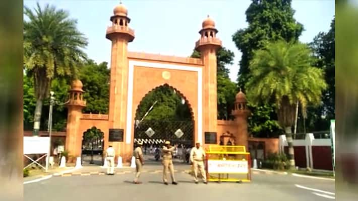 religion conversion case aligarh jamia urdu medical college KPU religion conversion case aligarh jamia urdu medical college KPU