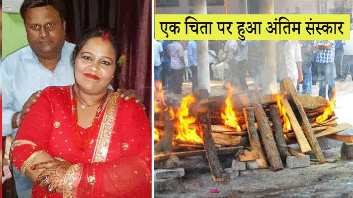 husband died in road accident after wife committed suicide on railway track kpr