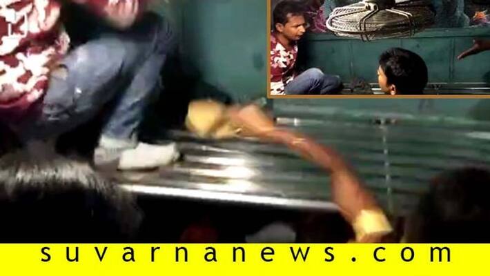Commuters Beat to Person in Train in Yadgir Commuters Beat to Person in Train in Yadgir