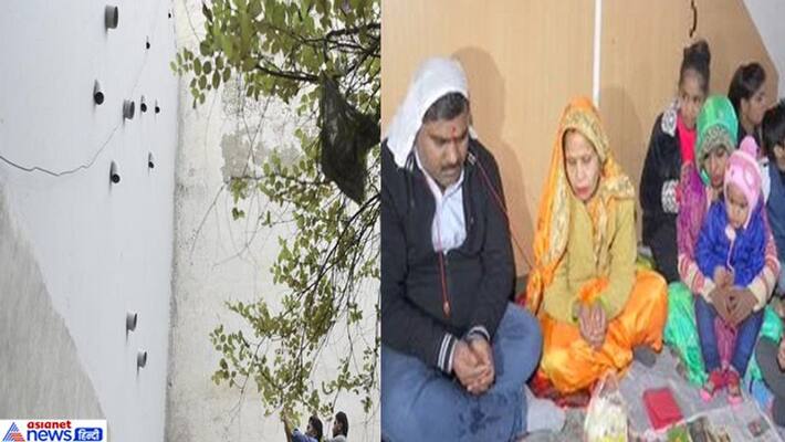 Delhi buradi horror house now a diagnostic centre kpt Delhi buradi horror house now a diagnostic centre kpt