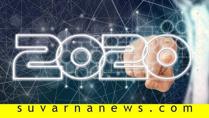 Technology predictions that going to happen in 2020 Technology predictions that going to happen in 2020
