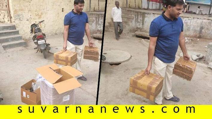Amazon Online Shoppig Company Cheat To Customer in Yadgir Amazon Online Shoppig Company Cheat To Customer in Yadgir