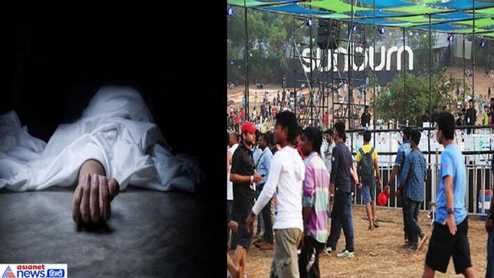 a tourist died in goa at sunburn festival kpm a tourist died in goa at sunburn festival kpm