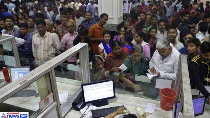 sbi charges low interest rate at home loan from 1st january 2020 kpm sbi charges low interest rate at home loan from 1st january 2020 kpm