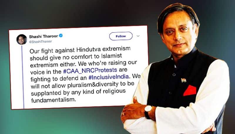 CAA protests: As Congress leader Shashi Tharoor objects chanting of La ilaha illallah, he receives massive backlash