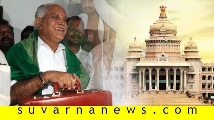 Karnataka budget session will start from march 2nd to 5 Says Minister Madhuswamy Karnataka budget session will start from march 2nd to 5 Says Minister Madhuswamy