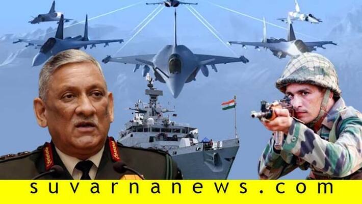 Outgoing Army Chief General Bipin Rawat named India first Chief of Defence Staff Outgoing Army Chief General Bipin Rawat named India first Chief of Defence Staff