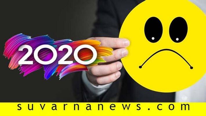 Beware While Writing Date in 2020 Beware While Writing Date in 2020