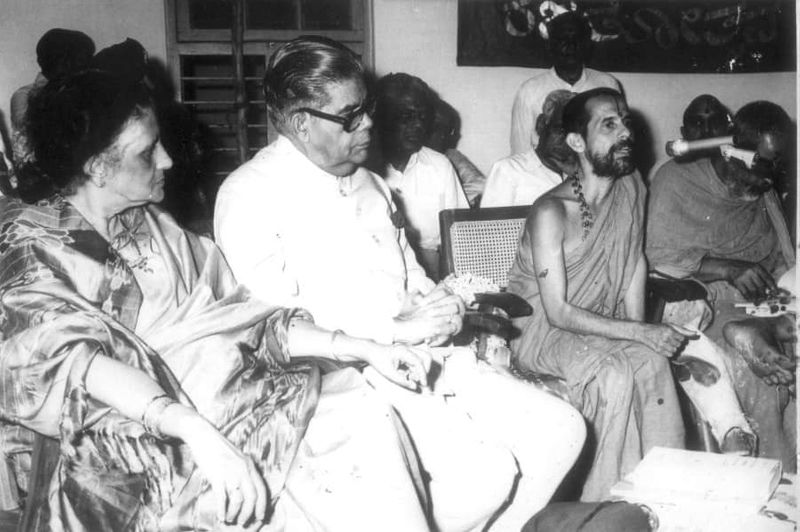 Udupi Pejawara Mutt Seer Vishwesha Teertha Swami rare photo gallery