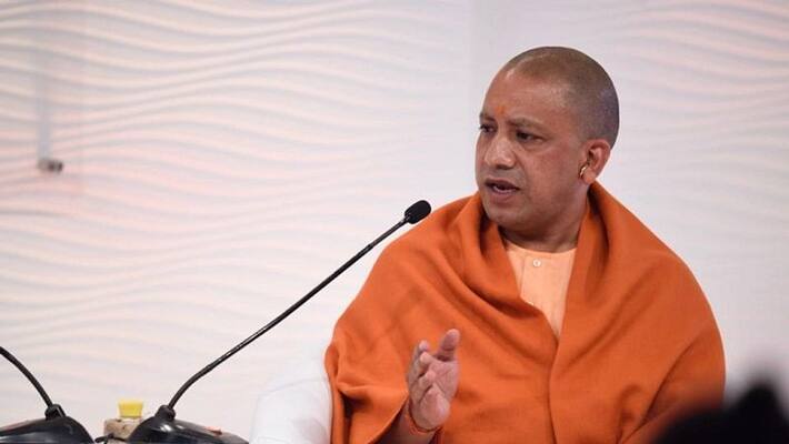 CM Yogi gave advice to higher educational institutions CM Yogi gave advice to higher educational institutions