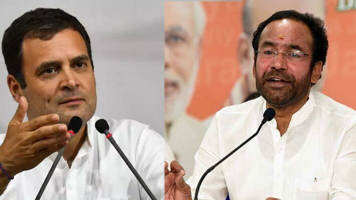 Union Minister of State for Home Affairs kishan reddy satire on rahul gandhi Union Minister of State for Home Affairs kishan reddy satire on rahul gandhi