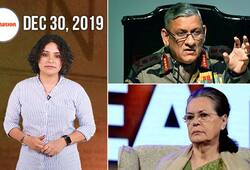 From first chief of defence staff to Sonia Gandhi's silence on NRC, watch MyNation in 100 seconds