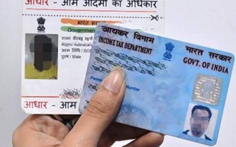 pan card link with aadar  extend 8th time