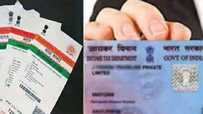 Union Budget 2020, if have Aadhaar card, get PAN card instantly without application form Union Budget 2020, if have Aadhaar card, get PAN card instantly without application form