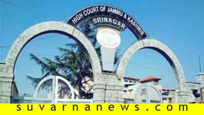 Opening of state jobs in Jammu Kashmir to outsiders unacceptable JKNPP Opening of state jobs in Jammu Kashmir to outsiders unacceptable JKNPP