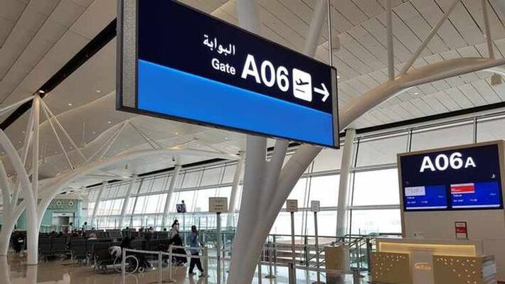 registration started in saudi abshir for expatriates return registration started in saudi abshir for expatriates return