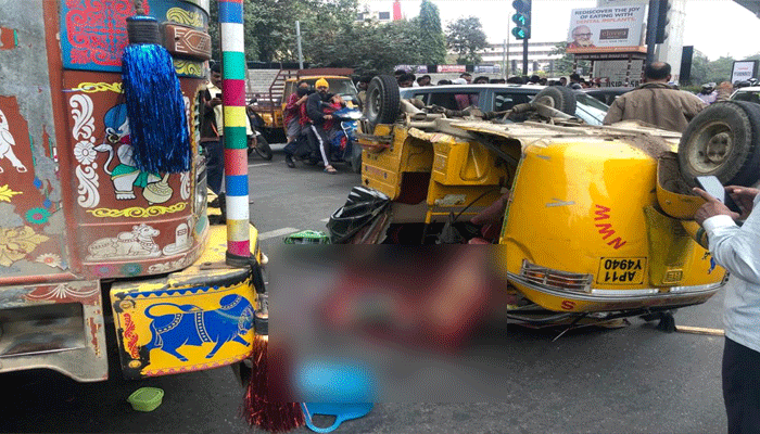 School children Auto met Accident In Uppal School children Auto met Accident In Uppal