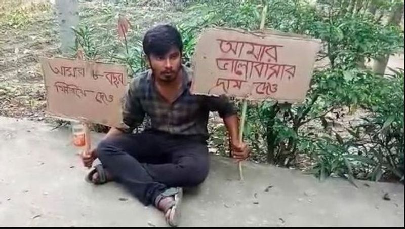 ধূপগুড়িতে প্রেমিকের ধরনা (৩ জুন, ২০১৯)- রাজনৈতিক কচকচানি আর অপরাধ সংক্রান্ত নানা ঘটনার মধ্যে চলতি বছরের জুন মাসের শুরুতেই গোটা রাজ্যের নজর কেড়ে নেন জলপাইগুড়ির ধূপগুড়ির বাসিন্দা এক যুবক। আট বছরের সম্পর্ক ভেঙে প্রেমিকা অন্যত্র বিয়ে করছেন, এর প্রতিবাদে প্রেমিকার বাড়ির সামনে ধরনায় বসেন অনন্ত বর্মণ নামে এক যুবক। সারাদিন ধরনা দেওয়ার পর শেষ পর্যন্ত মন গলে প্রেমিকার, রাজি হয় পাত্রীর বাড়ির লোকও। চার হাত এক হয় অনন্ত- লিপিকার। ধরনা দিয়ে প্রেমিক সফল হওয়ার পর থেকেই রাজ্যের বিভিন্ন অংশে এই ধরনের একাধিক ঘটনার পুনরাবৃত্তি হয়। কোথাও প্রেমিকার বাড়ির সামনে, কোথাও আবার স্ত্রীর মান ভাঙাতে শ্বশুরবাড়ির সামনে গিয়ে ধরনা দিতে শুরু করেন প্রেমিক- স্বামীরা।