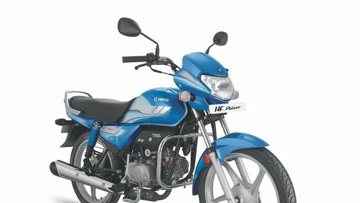 Hero motor corp launch hf deluxe bike with bs6 engine Hero motor corp launch hf deluxe bike with bs6 engine