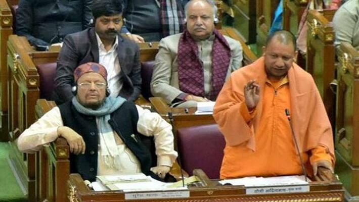 CM gave new name to SP, BSP and Congress, says everyone saw the real face of 'sabak' CM gave new name to SP, BSP and Congress, says everyone saw the real face of 'sabak'