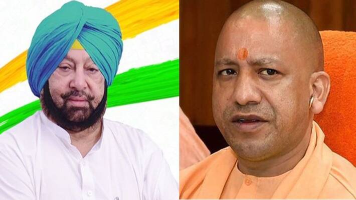 punjab cm amarinder singh appeals to cm Yogi Adityanath review the case registered against Sikhs kpm punjab cm amarinder singh appeals to cm Yogi Adityanath review the case registered against Sikhs kpm