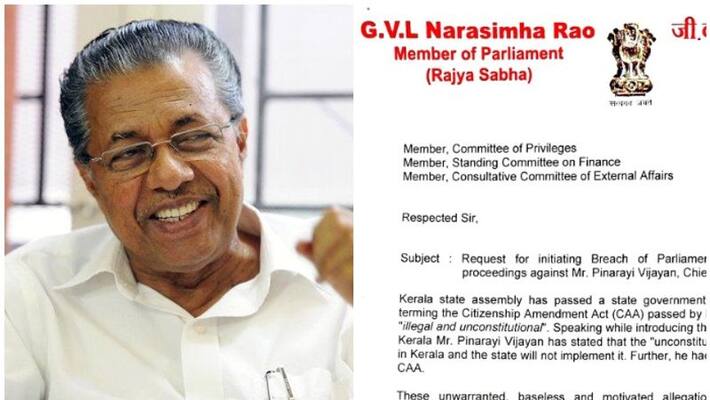 notice of infringement against cm pinarayivijayan caa notice of infringement against cm pinarayivijayan caa