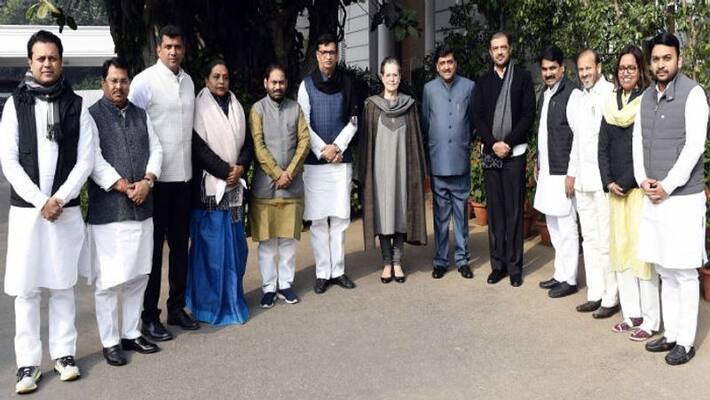 Problem arises in Maharastra maha gathbandhan for minister ship Problem arises in Maharastra maha gathbandhan for minister ship