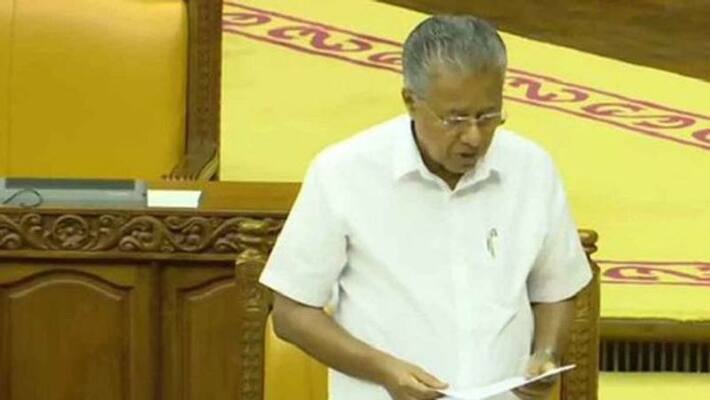 spl resolution in in kerala assembly oppose CAA spl resolution in in kerala assembly oppose CAA