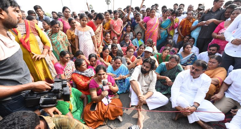 janasena chief pawan kalyan participated in amaravati protest