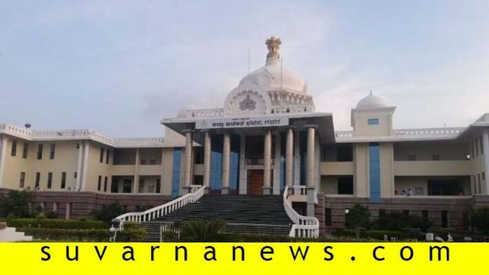 High Expectations for Gadag District Development in 2020 High Expectations for Gadag District Development in 2020