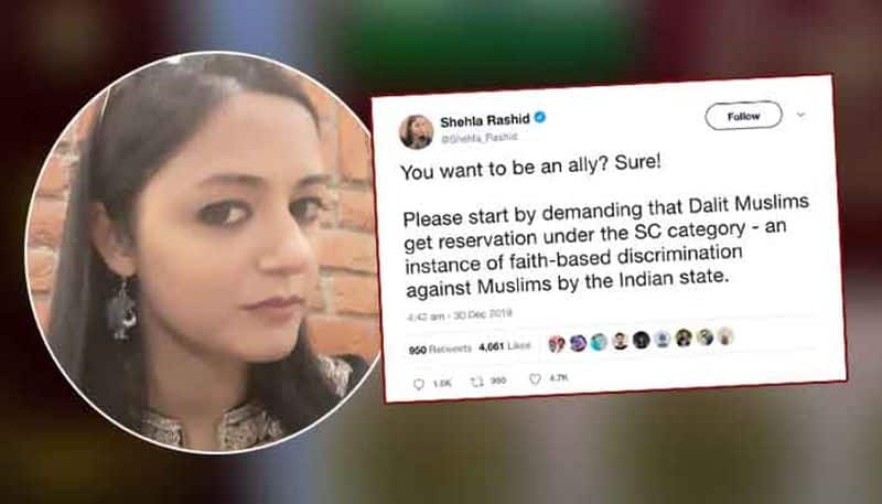 Modi critic Shehla Rashid castes her bigotry wants Dalits to give up a part of their reservation to accommodate Muslims