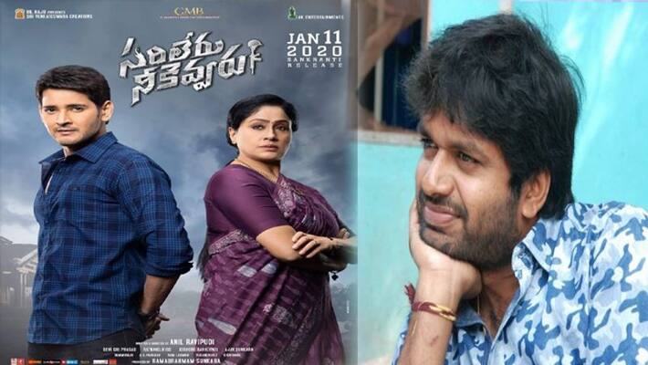 Anil Ravipudi and Vijayashanthi starts Sarileru Neekevvaru promotions Anil Ravipudi and Vijayashanthi starts Sarileru Neekevvaru promotions