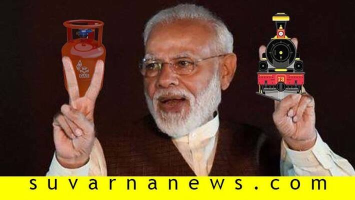 Non-Subsidised LPG Cooking Gas Prices Increased Non-Subsidised LPG Cooking Gas Prices Increased