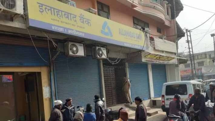 police arrested 3 thieves who theft jewelry in bank kpl police arrested 3 thieves who theft jewelry in bank kpl