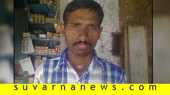 Person Murderd During New Year Celebration in Bhalki in Bidar District Person Murderd During New Year Celebration in Bhalki in Bidar District