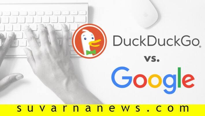 What is DuckDuckGo How It Is Different From Google What is DuckDuckGo How It Is Different From Google