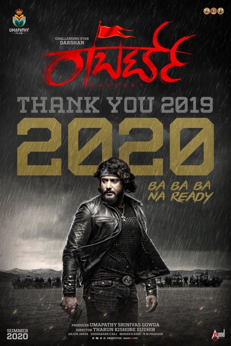 Sandalwood Actor darshan welcomes new year 2020 by dubbing roberrt Film