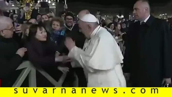 Pope Says Sorry For Slapping Devotee Who Tugged Him Pope Says Sorry For Slapping Devotee Who Tugged Him