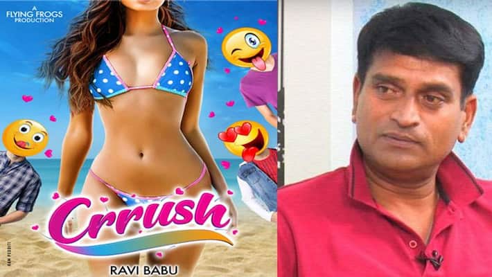 Allari Ravi Babu's latest movie titled Crush Allari Ravi Babu's latest movie titled Crush